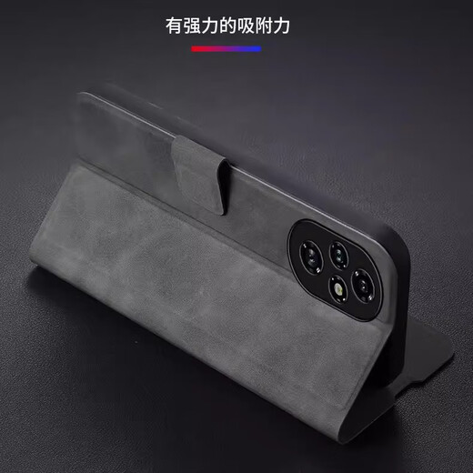 疆科适用荣耀200手机壳全包翻盖皮套新款5G肤感羊巴皮防摔保护套商务高档轻奢便携式支架可插卡男款 荣耀200【石墨灰】 全包翻盖皮套【配挂绳】