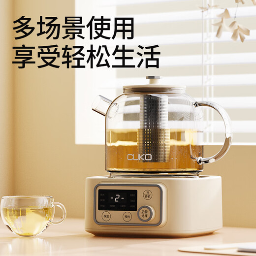 CUKO flower teapot glass body British CUKO teapot teapot insulation stove for tea making multi-functional faucet flower teapot health pot kettle electric kettle thermostatic kettle off-white 1L regular model with tea drain