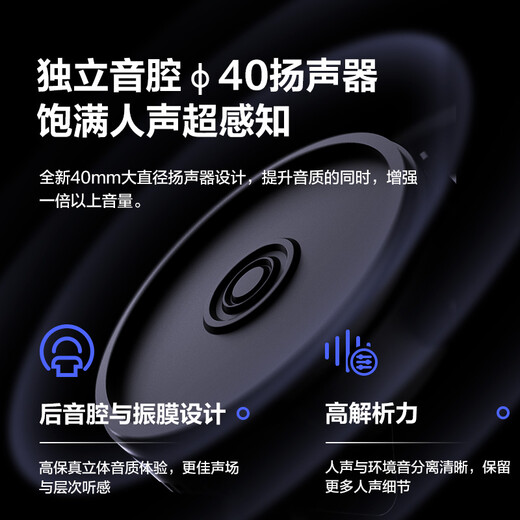 Fluorite C6 Network Camera 4 Millionen Jiqing Home Überwachungskamera Pokemon-Kamera Intelligente Tracking von Zwei-Wege-Sprach-Pet-Erkennung Babypflegegerät