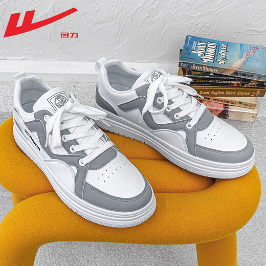 Warrior Chaussures masculines officielles Chaussures de planche d'automne pour hommes en améliorant les chaussures blanches en cuir Chaussures décontractées Air Force Sports Grey 41