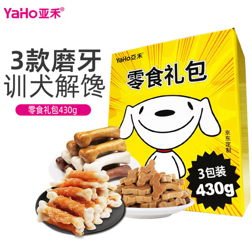 Yahe Dog Snacks Gift Gift 430g Dog Snacks Teeth Cleaning Sticks for Adult Dogs and Puppies Dog Training Snacks