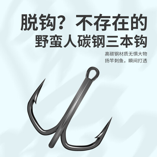 国王路亚饵浮水铅笔濒死鱼上水层路亚假饵淡水远投翘嘴鲈鱼仿生假拟饵 10克C757