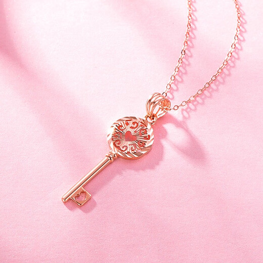 Mengjinyuan 18K gold pendant, rose gold love key pendant, female clavicle chain, birthday gift for girlfriend, heart key - single pendant - about 0.7g