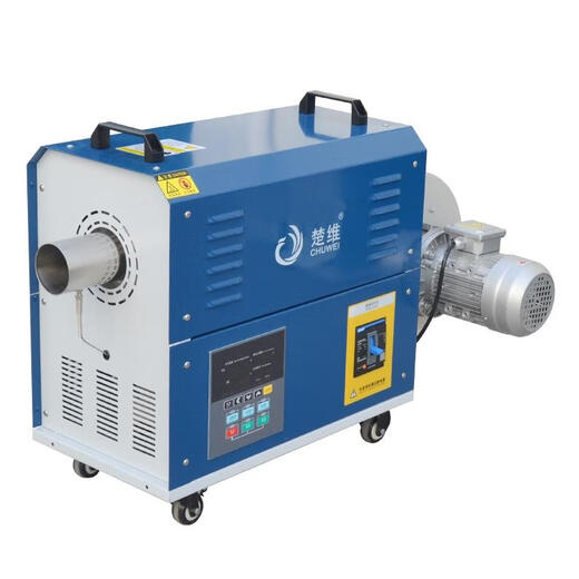 Chuwei Intelligent Industrial Hot Air Fan 3-60KW Universal Circulation Heating High Temperature Constant Temperature Drying High Power Heater Three-phase 20KW Heater Optional 1.1KW Air