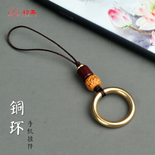 Chujia pure brass ring mobile phone ring buckle metal universal dust plug pendant USB pendant anti-lost lanyard handmade jewelry green agate peace ring