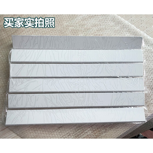 适用格力空调导风板立式柜机清新风悦风T迪T爽出风口叶片扇叶配件 2匹 3匹悦风套装(5片)3883