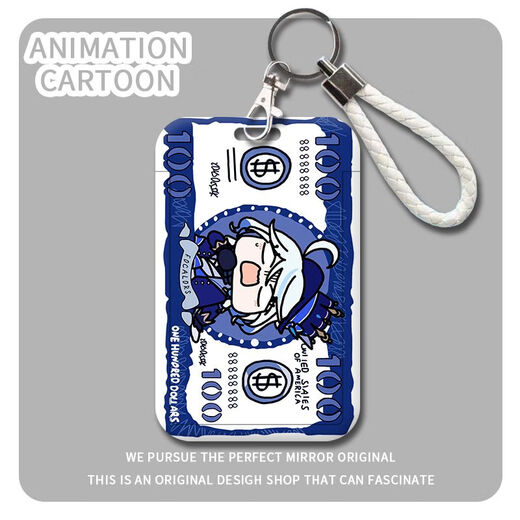 OUGEMAN (OUGEMAN) Genshin Impact Water God Fucaros Funinga Set Set Campus Campus Cards et Medium Cards School Cards et Certificate Set Funinga Z14065 [Set Set + Course de trousseau tressé blanc]