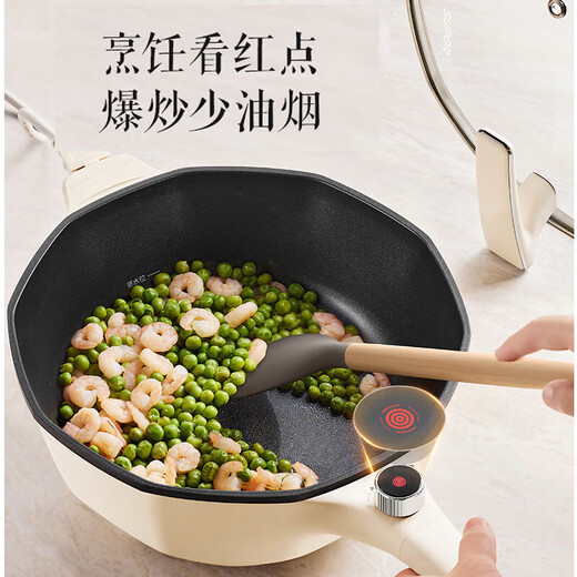 苏泊尔（SUPOR）可拆卸把手电炒锅 电煮锅 电火锅 电蒸锅 家用多功能5L炒菜蒸煮多用途锅 CJ30A826