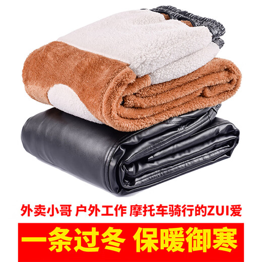 Xiyixi clothes men's leather pants plus velvet thickened cycling takeaway driver windproof and waterproof motorcycle loose warm winter lint pants plus velvet leather pants [waist protection and lengthening knee pads] 3XL [recommended 145-165Jin [Jin equals 0.5 kg]]
