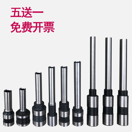 3880 Financial binding machine Hole drilling machine Hole drilling knife 3839 drill bit 3853 binding tube 3832 riveting tube Deli 3839 drill bit