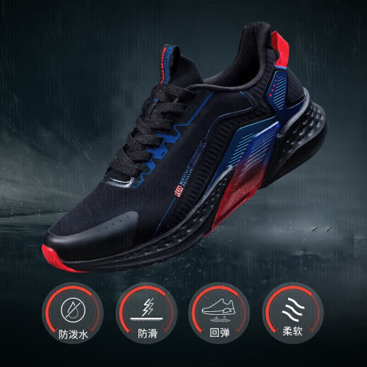 361 sports shoes men's rain screen anti-splash technology spring rebound cushioning slow running shoes men 672032222-4