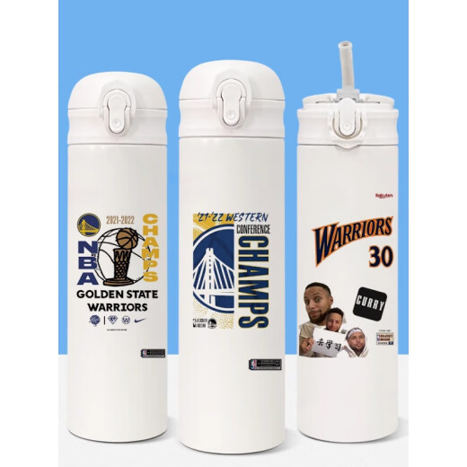 
NBA Curry Warriors Thermal Cup Warriors Stephen Curry Straw Insulation Cup Men's Portable 316 Stainless Steel Cup Accompaniment Thermal Cup Student RR686 Curry-500ML316 Straw Insulation Cup