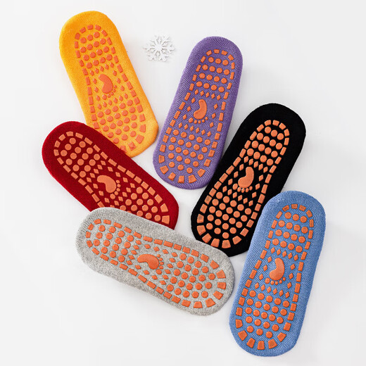 LEOSOXS non-slip socks, yoga socks, men's and women's Pilates socks, indoor sports trampoline socks, floor socks, autumn and winter home rubber-soled socks, black, sizes 37-42 (3 pairs)