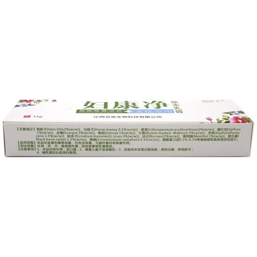 Kangyangning [Available in all seasons] Feng Tianxia Fu Kangjing Herbal Cream Removes Flavor and Relieves Itchy 15g Number F653 1 Patch