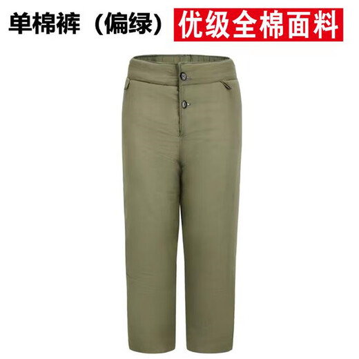 Jihua 3505 old-fashioned military green cotton-padded jacket, men's thickened cotton-padded jacket, cold-proof clothing, labor protection cotton-padded clothing, cold storage cotton-padded coat, premium cotton-padded coat, large size (recommended 155Jin Jin is equal to 0.5kg -175Jin Jin is equal to 0.5kg)