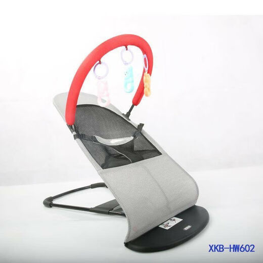 
Baby rocking chair, baby coaxing artifact, foldable deck chair, cradle, baby sleeping, rocking bed, children's automatic soothing rocking chair, red cotton cloth, with toy stand + [send three toys]