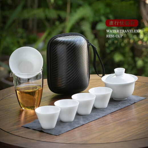 Yi Pot Tea Travel Tea Set Portable Single Covered Bowl Kung Fu Three Pieces Outdoor Simple Quick Cup Fair Home Camping