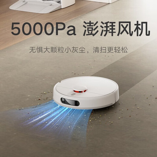 
Xiaomi Mijia no-washing and sweeping robot 2 second-hand 99 new 95 new 90 (95 new) Mijia no-washing and sweeping robot 2 95 new