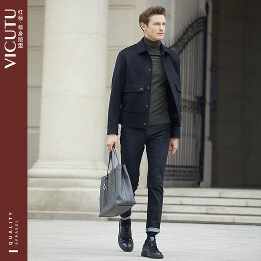 Vicutu Business Casual Chaqueta para hombres Lapa de lana versátil Hombres VRS88343508 Negro M