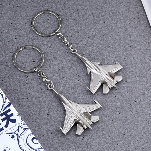 LAAZEE Zhuhai Air Show J-20 J-16 badge commémoratif en alliage de zinc porte-clés combattant petit pendentif cadeau transport 20 huile K J-20