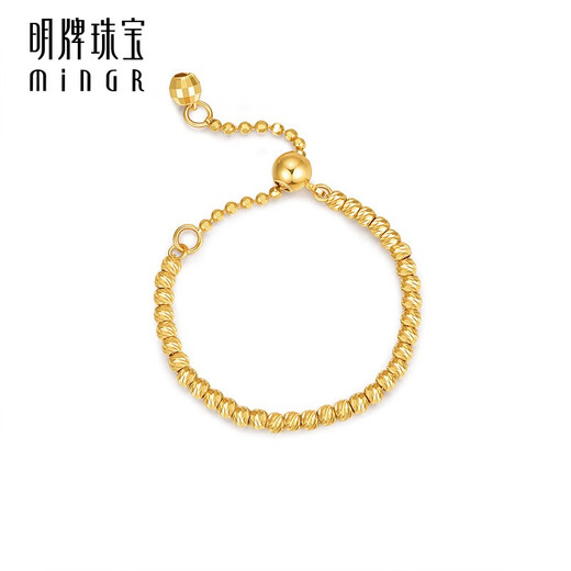 Ming brand jewelry yellow 18K gold color gold pearlescent chain ring pull-out ring gift for women CSM0085 pricing 18K gold ring about 0.60-0.68 grams