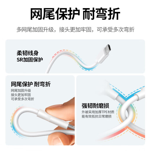 OKSJ [Super Fast Charge 2] Android data cable vivo mobile phone charging cable MicroUSB cable suitable for Huawei/Xiaomi/Honor/oppox7/x20 flash power bank