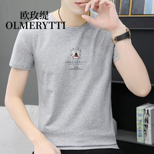 T-shirt masculin oumeiti
