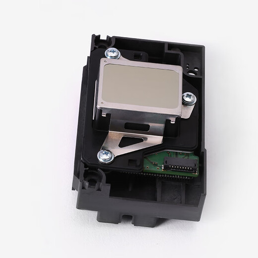 Epson 1390 Druckerdüse L1800 Weiße Tinte Malerei UV Photo Machine Druckkopf Original Demontage 1390