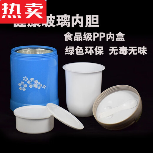 Ukan Deutsch importiert Qualität Isolierung Lunchbox Glas Innerer Liner Doppelvakuum Ultra langer Isolierung Barrel Bento Tragbares Großkapazität ohne Farbe [9734] 1l