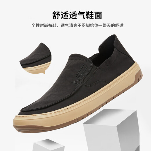 CHAPEURS DE CONSTRUCTION QUANBAIDU CHAUSSIONS CONFORTS