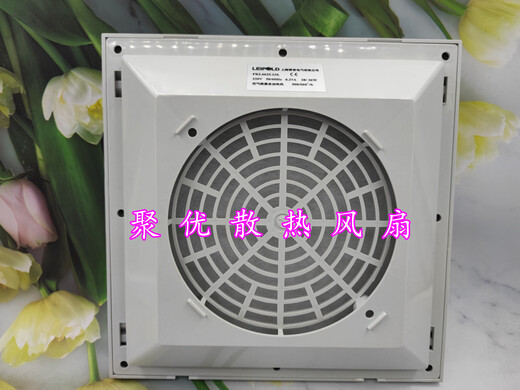 XMSJ Shanghai Rep F2E-162B-230 Ventilateur de refroidissement de l'armoire et filtre FK6625 FK6625.300 Filtre d'imitation élevée