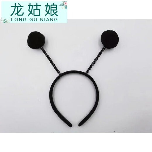 Dragon Girl Children's Day Headband Insect Bee Headband Ant Antenna Headband Small Butterfly Antenna Headband Performance Children's Hair Accessories No. 1 B05-101