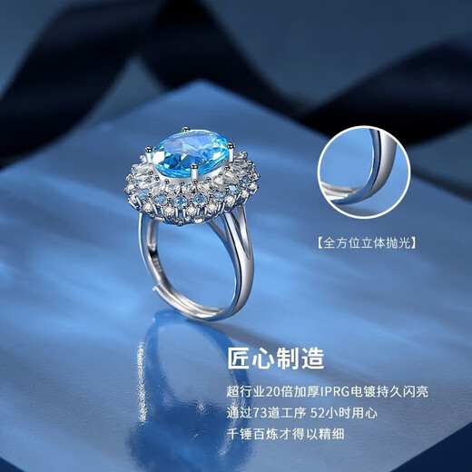Duofei Heart of the Ocean Topaz Ring Women's Light Luxury Fashion Jewelry Birthday Gift Souvenir for Girlfriend or Wife Heart of the Ocean Blue Topaz Ring Can Be Engraved