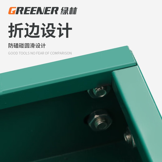 GREENER tool trolley, auto repair and maintenance tool trolley, three-layer trolley, multi-functional parts trolley, mobile maintenance trolley, luxury green and black + grid + back panel