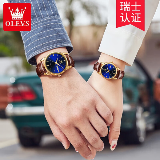 欧利时（OLEVS）2024新款手表女士自动机械小巧简约时尚腕表送老婆送女友七夕礼物 【明星代言】6629情侣款-蓝面