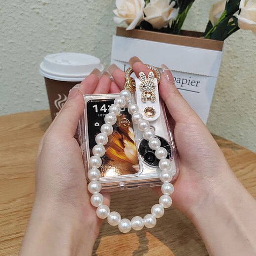 Stepfor applicable oppofindn3flip mobile phone case N3 Flip protective cover light and anti-fall rabbit accessories pearl hand chain women's transparent soft shell OPPO Find N3 Flip Golden Rabbit