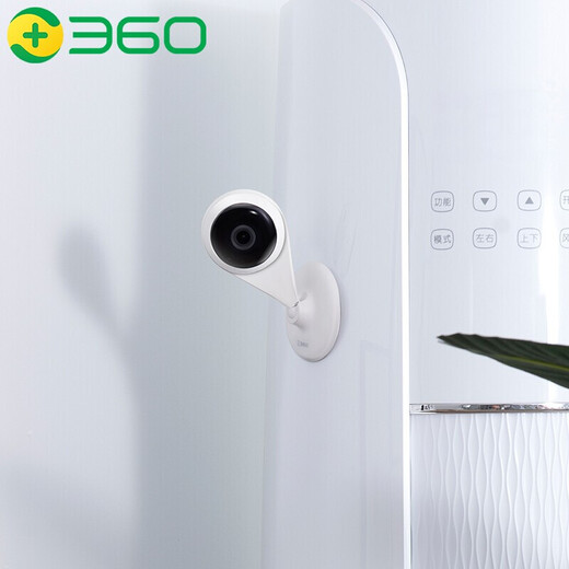 360 камера небольшая вода Drop 2K версия дома 3M Smart Camera Высокая определение инфракрасной ночной видения Мобильный пульт дистанционного просмотра беспроводной сеть Wi-Fi Smote Small Water Drop 5C+32G Card+Card Reader+4-метровый удлинитель