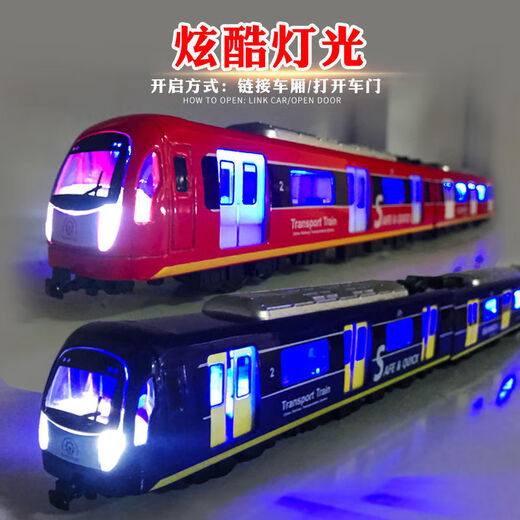 XQ Hochgeschwindigkeits-Schiene-Spielzeug für Kinder-U-Bahn-Spielzeuge mit Elektrikmodell und leichte Fernbedienung Magnetisch intelligenter Sprachlegierung Subway-Green 2 Abschnitte [mit dreidimensionaler Strecke]