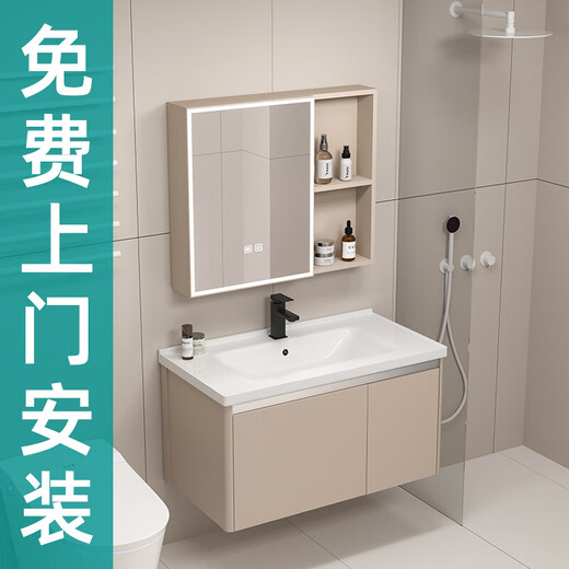 Gabinete de baño de Yidashang Lavado de tocador Combinación de la cuenca del baño Basina de cerámica Integrada Basina de cerámica de 40 cm + Gabinete de espejo P3271
