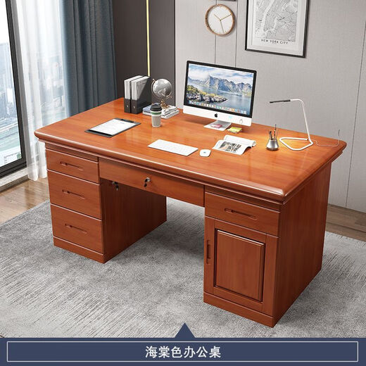 QUINCEGIRL2024 new solid wood desk thickened boss desk office with drawer lock single Chinese style thickened upgraded A walnut desk 1.4X0.7X0.75 meters