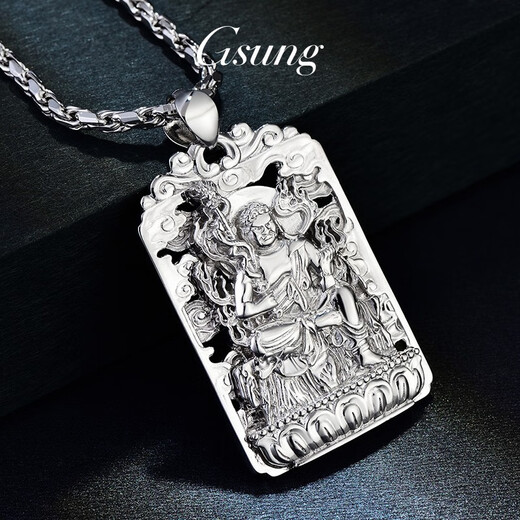 GsunG platinum pendant men's PT950 zodiac patron saint natal Buddha platinum Guanyin Amitabha natal year male model, priced by gram, contact customer service before bidding for gold price
