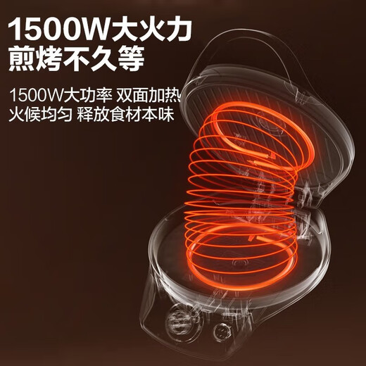 Suppor Electric Barking By, máquina de panqueques de horno eléctrico de calefacción de doble cara, máquina para el desayuno doméstico, máquina de freír y hornear, panqueque de panqueques [JD31A847a-Q] Partita para hornear de diamantes, freír y hornear vapor y hornear