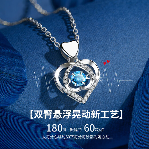 Lao Fengxiang S999 Pure Silver Necklace for Women High-end Beating Heart Pendant Wedding Anniversary Gift for Girlfriend and Wife’s Birthday Engraving/Greeting Card* Pure Silver Heart Necklace