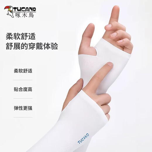 Manga de hielo de carpintería de carpintería con manga solar manga solar manga solar hombres y mujeres guantes de verano conductor de manejo protector protector protector solar botón plano negro [2 paquete doble] sensación de hielo de protección solar fresca