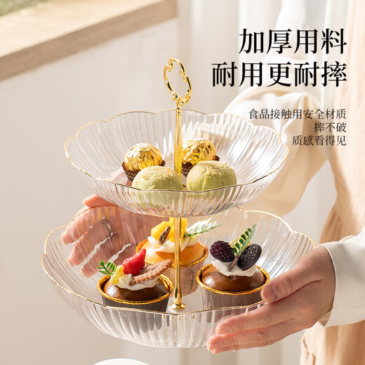 CAIZHI fruit plate dry fruit plate candy afternoon tea dessert plate snack pastry plate fruit dessert plate 2 layers CZ6873