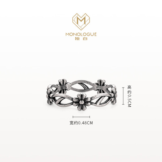 MONOLOGUE Monologue Ambition Series Totem Iris Retro Platinum Ring MO88 Birthday Gift Advanced Classic Gift Totem Iris Ring No. 13