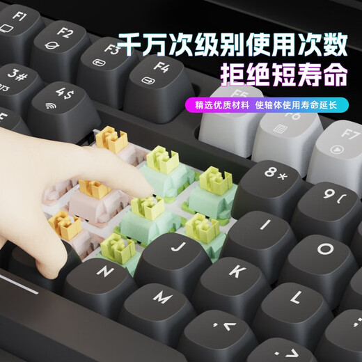 FLESPORTS Mechanical keyboard shaft switch hot-swap kit DIY customized Kaihua BOX Jiadalong TTC axis Belly spirit avocado shaft 10 pieces