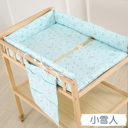 创京懿选尿布台婴儿护理台实木婴儿护理尿布立按摩护理台生儿宝宝换衣洗澡 普通款护理台