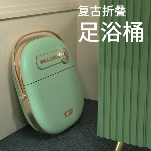 Birthday gifts for girls, girlfriends, wives, practical and heart-warming girlfriends' first wedding anniversary, Valentine's Day, girls' graduation, teacher's day, creative electronic gifts for teachers, Mid-Autumn Festival, retro foot bath bucket, red light spring + three-speed temperature control + wireless remote control