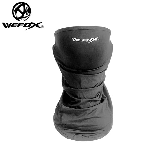 WEFOX Weihu Ice Silk Sun Protection Mask Fishing Transparent Full Face Sun Shade Anti-UV Neck Scarf Summer Magic Headband WDX-1081 Neck Scarf-Black XL Code